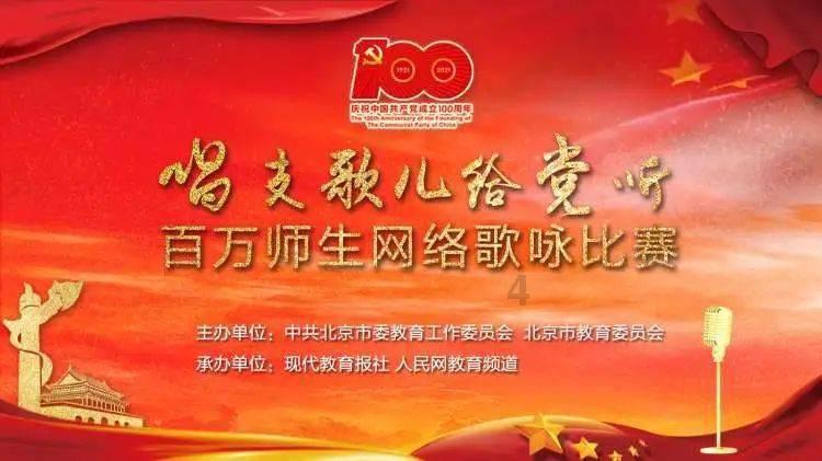 WCBA全明星投票今日开启 多位女篮国手进候选名单